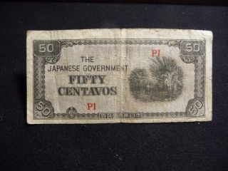 Ww Ii The Japanese Government Fifty Centavos Note 