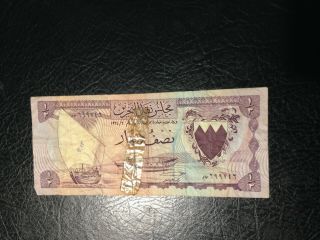 Bahrain Banknote 1/2 Dinar 1964