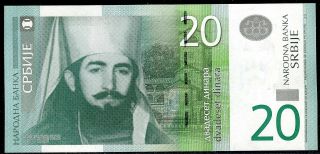 Serbia 2013 - 20 Dinara - Paper Money Unc