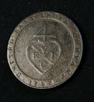 1794 United East India Company 1/96 Rupee