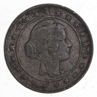 Silver - World Coin - 1924 - Brazil - 2000 Réis - 7.  7g - World Silver Coin 857