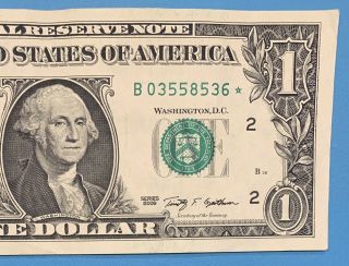 2009 B Series $1 One Dollar Bill Fancy Rare Low 640k Run Star Note FRN Cool US 3