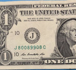2013 J Series $1 One Dollar Bill Fancy Rare Trinary Flipper Note Frn Us Cool