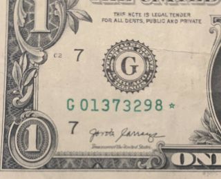 2017 G Series $1 One Dollar Bill Single Run Star Rare Note Frn Cool Us