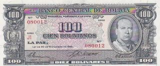 1945 Bolivia 100 Bolivares Note,  Pick 147