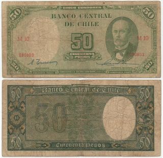 Chile 50 Pesos Nd (1947 - 58) Letter M10 P 112 Circulado / Circulated