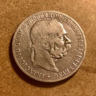 Austria Hungarian Empire - Franz Josef I - 5 Corona 1900 - Large Silver Coin 2
