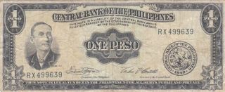 1949 Philippines 1 Peso Note,  Pick 133g