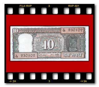 Reserve Bank Of India 10 Rupees P - 60 Au/unc Sign.  Malhotra 1985 - 1990