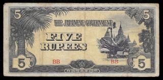 Wwii Japanese Occupation Invasion Over Burma 5 Rupees Nd 1944 Block Bb @ F - Vf
