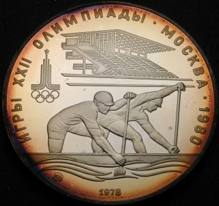 Russia (soviet) 10 Roubles 1978 Proof - Silver - Olympics Canoeing - 1099 ¤