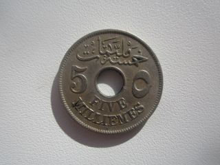1917 H Egypt 5 Milliemes
