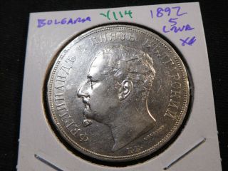 Y114 Bulgaria 1892 5 Leva Xf
