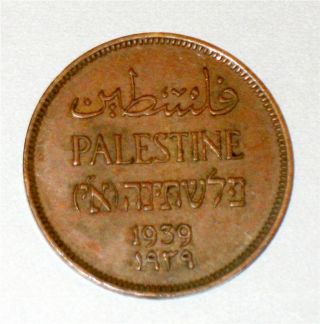 Israel Palestine British Mandate 1 Mil 1939 Coin Xf