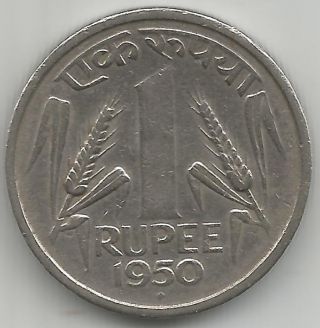 India Rupee One,  1st.  Rupee Coin Of India Republic,  1950,  Nickel 11.  66 G 28 Mm
