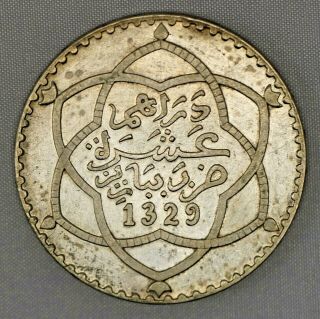 Ah 1329 / 1911 Morocco 10 Dirhams / 1 Rial Coin