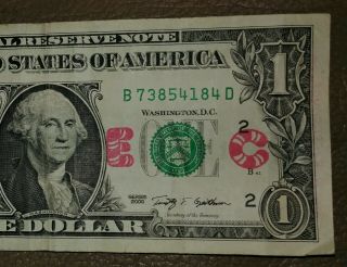 2009 $1 One Dollar Bill Note Fancy Find George Serial Number (b 73854184 D) Look