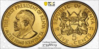 1971 Kenya 5 Cent Pcgs Sp65 - Extremely Rare Kings Norton Proof
