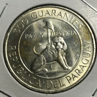 1973 Paraguay 300 Guaranies Silver Crown Coin