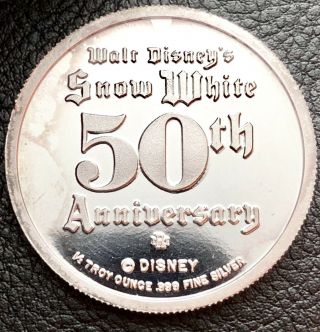 Walt Disney ' s Snow White The Witch 1/2 oz.  999 Silver Art Coin With (2203) 2