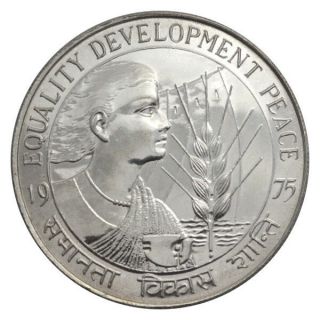 India 50 Rupees Silver F.  A.  O.  Fao Women 