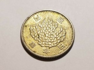 N.  D.  Japan 100 Yen Silver Coin.