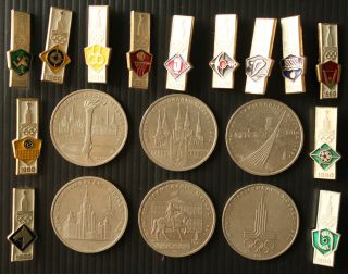 1 Ruble 1980 Moscow Olympics Full Set Ussr Coins & Pins