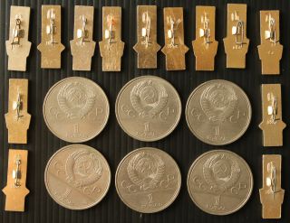 1 ruble 1980 Moscow Olympics Full Set USSR Coins & Pins 3