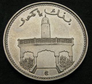 COMOROS 50 Francs 1975 - ESSAI - aUNC - 323 2