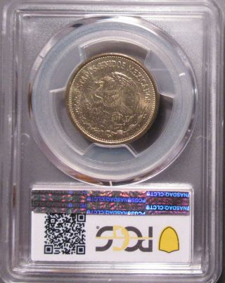 1986 Mo Mexico One Hundred Peso ($100),  PCGS MS 64 2