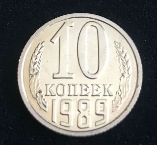 World Coins - Soviet Union 10 Kopecks 1989 Coin Y 130 Bu Unc
