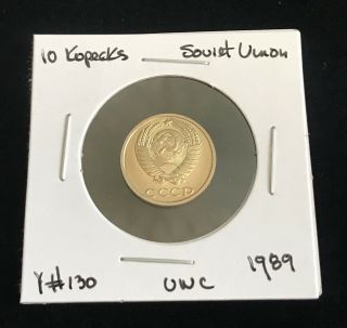 World Coins - Soviet Union 10 Kopecks 1989 Coin Y 130 BU UNC 3