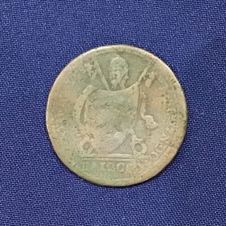 1802 Vatican Papal Italian States 1 Baiocco Copper Coin E6221