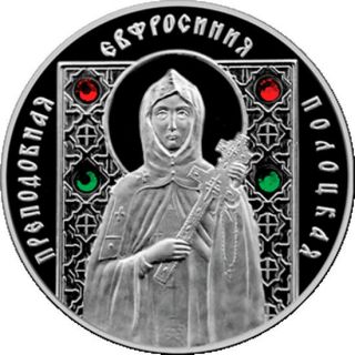 Belarus 2013 20 Rubles Monk Euphrosyne Polotsk - Orthodox Saints Proof Silver Co