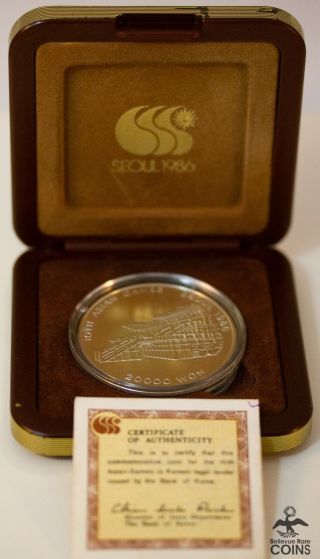 1986 South Korea Seoul 20,  000 Won Silver.  900 Coin W/ Box & (asw 0.  81 Oz)