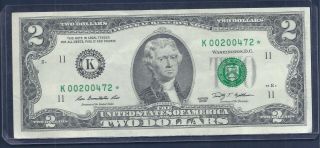 2009 $2 Dallas Star Note K00200472 Only 512,  000 Printed