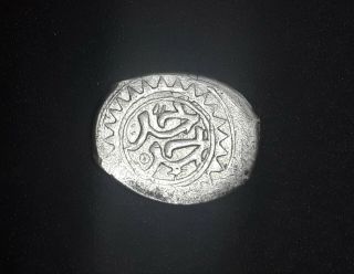 Rare Morocco Islamic Silver Dirham Alaouite Dynasty 1187 AH Mohammed III 3