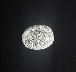 Rare Morocco Islamic Silver Dirham Alaouite Dynasty 1187 AH Mohammed III 4