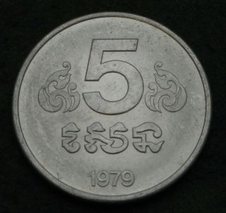 Cambodia 5 Sen 1979 - Aluminum - Aunc - 683