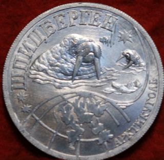 Uncirculated 1998 Spitzbergen 25 Kopeks Aluminum Foreign Coin