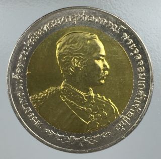 Thailand Coin 10 Baht,  1998 (be 2541),  100th Anni Of The King Rama V Visit Europe