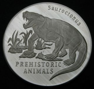 Lao 50 Kip 1993 Proof - Silver - Prehistoric Animals - 3467