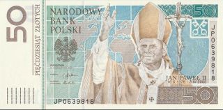 50 zloty Pope John Paul II 2