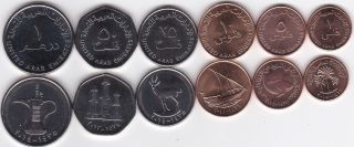 Uae United Arab Emirates 1 5 10 25 50 Fils 1 Dirham 2005 - 2015 Unc Set 6 Coins