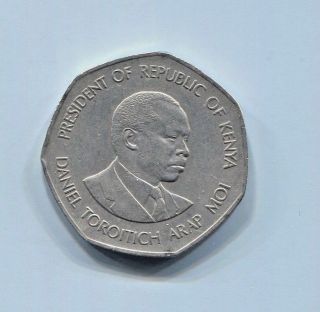 KENYA - 2 HISTORICAL ARAP MOI COINS,  10 CENTS,  1984 & 5 SHILINGS,  1985 2