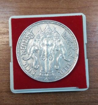 Thailand/siam 1916.  King Rama6,  Silver Coin,  1 Baht