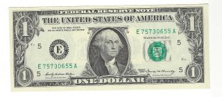 1969 $1 United States Federal Reserve Note - Unc - Richmond