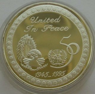 Kuwait Silver Proof 2 Dinars 1995 Coin Un United Nations 50th Anniversary