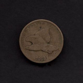 1858 Flying Eagle Small Letter One 1¢ Cent Penny Coin
