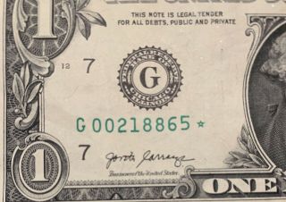 2017 G Series $1 One Dollar Bill Single Run Rare Star Note Frn Us Cool
